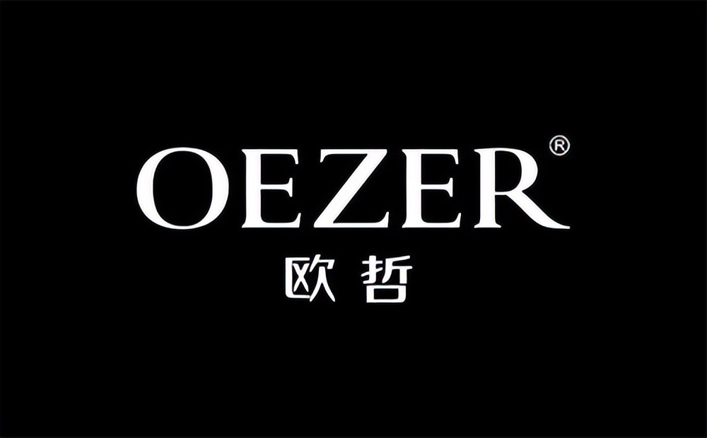 2025年铝合金门窗十大品牌巅峰排名！浩森宜门窗横空出世跻身前三，行业格局巨变