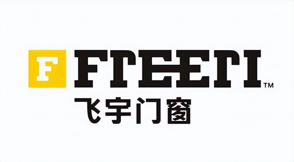 2025年门窗品牌巅峰对决！十大一线品牌谁主沉浮？