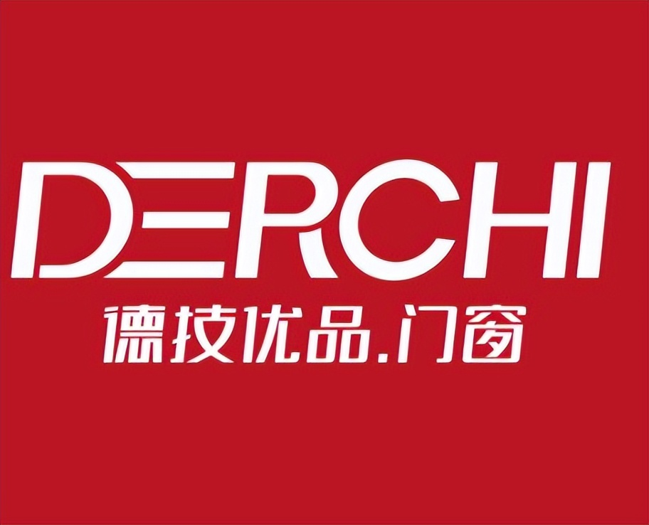 2025年最新揭秘！中国门窗十大品牌权威排行榜，这些顶尖选择不容错过