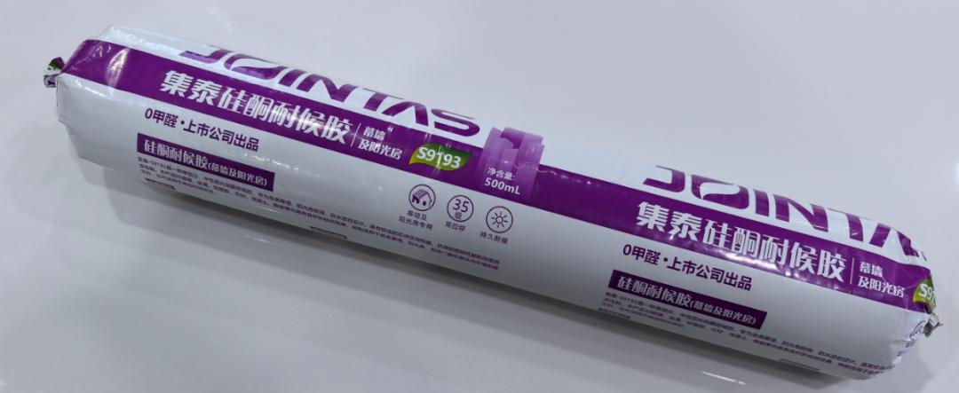 门窗安装避坑指南：3大关键点，新手也能零隐患！丨德盛亿尚门窗