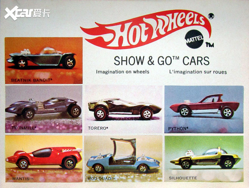 小小模型藏乾坤：百年汽车文化的微观盛宴