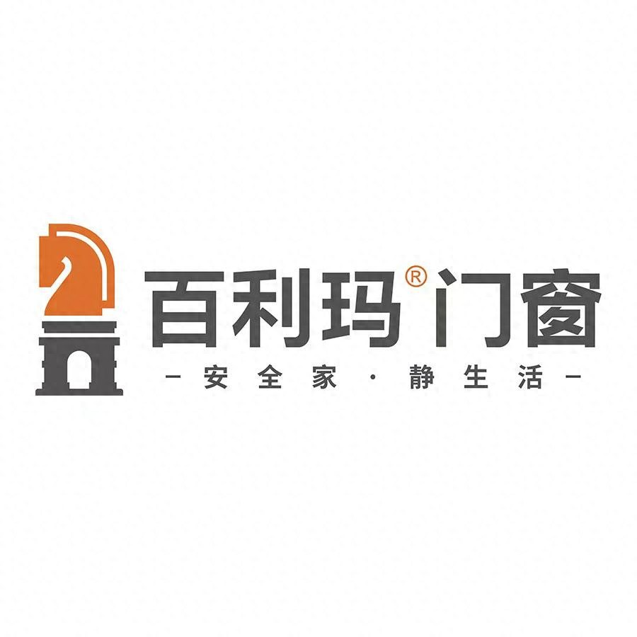 2025中国门窗十大品牌终极榜：权威认证前十强重磅揭晓！