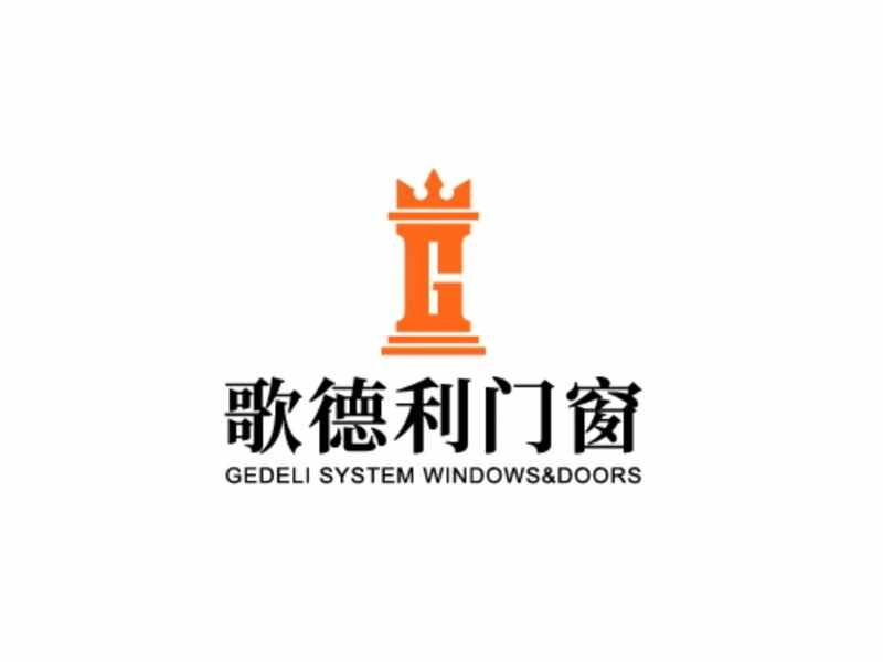 歌德利门窗风压测试