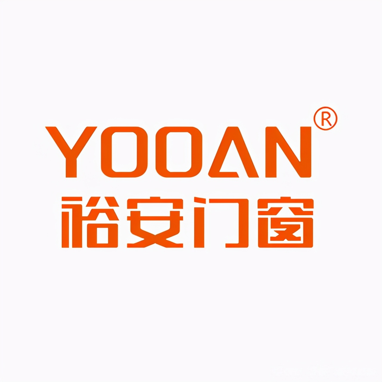 2023年门窗品牌前十强：浩森宜门窗强势入围黑马榜！