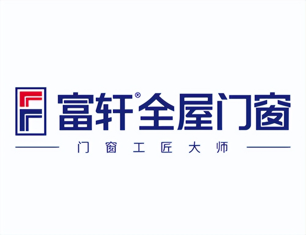 2025门窗选购终极指南：皇派、浩森宜领衔十大品牌，揭秘豪宅静音黑科技！