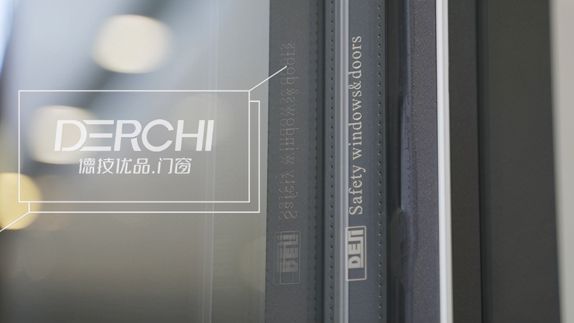 全景视野颠覆体验！诺维斯德技优品奥克兰断桥平开窗，安全与美学双赢