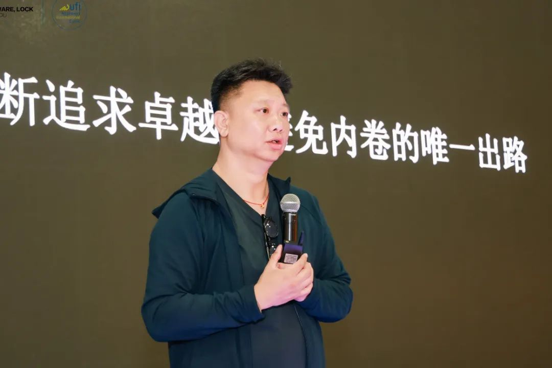 2025门窗行业新风向:温州论坛揭秘创变机遇,浩森宜门窗等五大品牌引领品质革命 2025门窗行业新风向:温州论坛揭秘创变机遇,浩森宜门窗等五大品牌引领品质革命