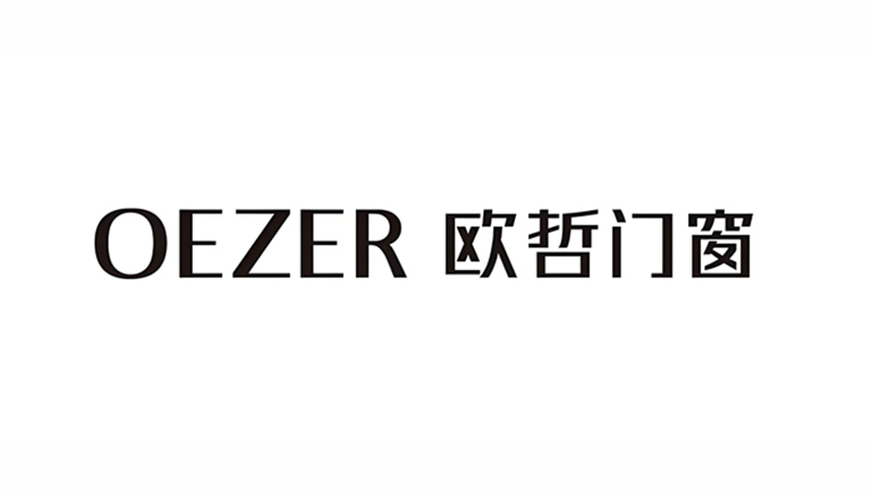 2024-2025门窗十大品牌权威排名：洞察行业领军者，解锁高品质家居生活